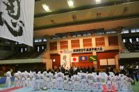 20081125-kyokushin-199.jpg