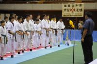 20081125-kyokushin-204.jpg