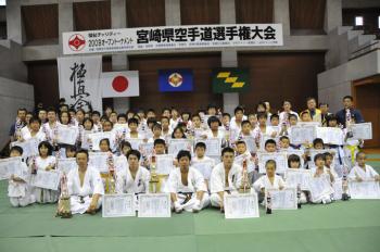 20090720-kyokushin-001.jpg