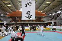 20090720-kyokushin-007.jpg