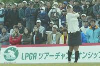 lpga08-1129-image02.JPG