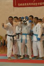 sotai08-karate-main02_.jpg