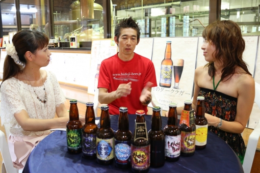 ひでじビール蔵見学・片伯部智之さんインタビュー風景