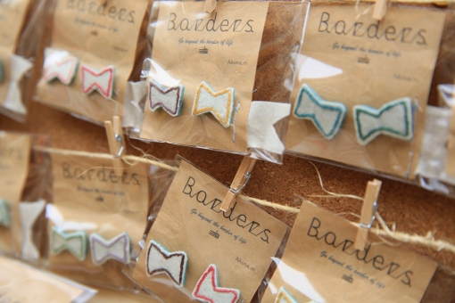 seedmarket・Border's