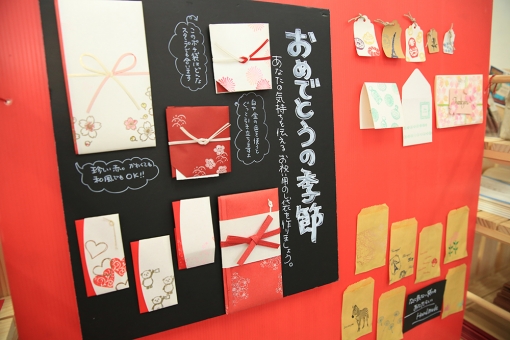 TUKURU & CAFE 野津原倉庫 ハンコいろいろ スタンプグッズと体験