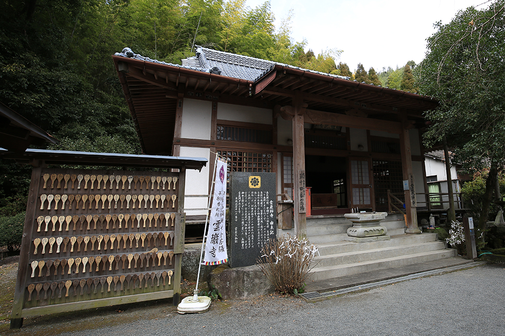 cafe antiques KOKOPELLI ココペリ 熊本 霊巌洞