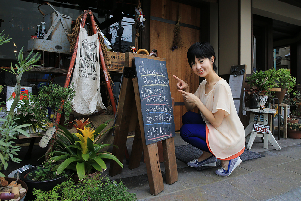 Osteria e Bar RecaD リカド 大分県竹田市