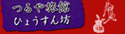 ◷ف@Ђ傤V