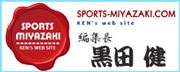 ken's web site