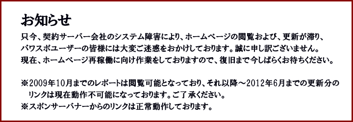 m点