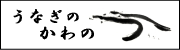 Ȃ̂